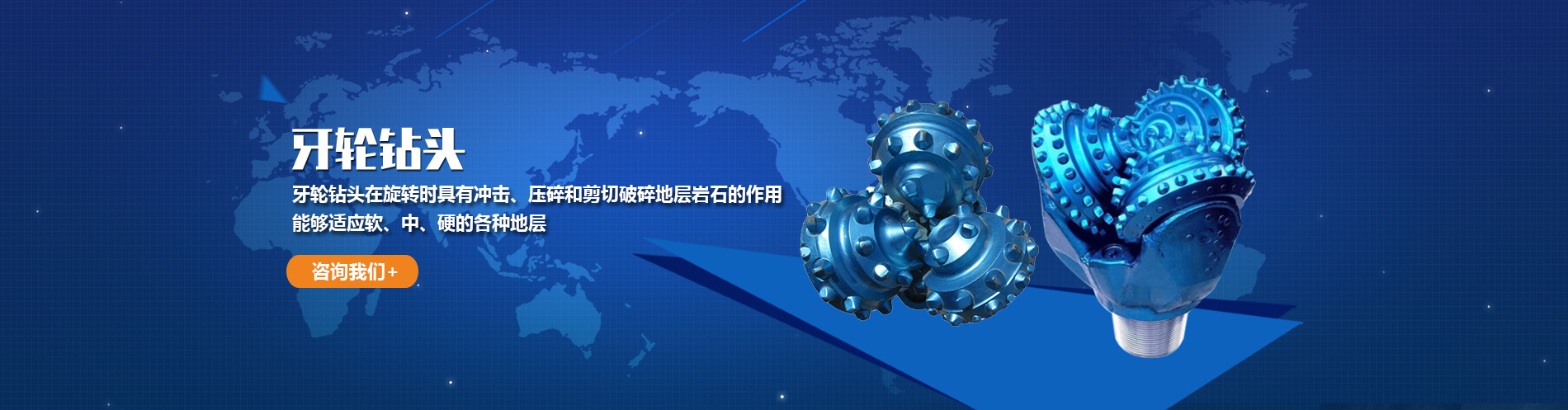 洛陽(yáng)廣實(shí)機械有限公司